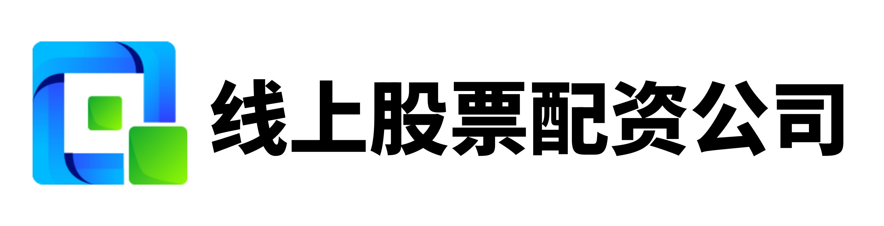 诚信配资-诚信配资官网-最新股票配资平台-投资查询工具